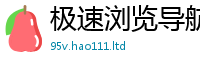 新澳门天天免费精准大全谜语给7777788888管家婆老家凤凰